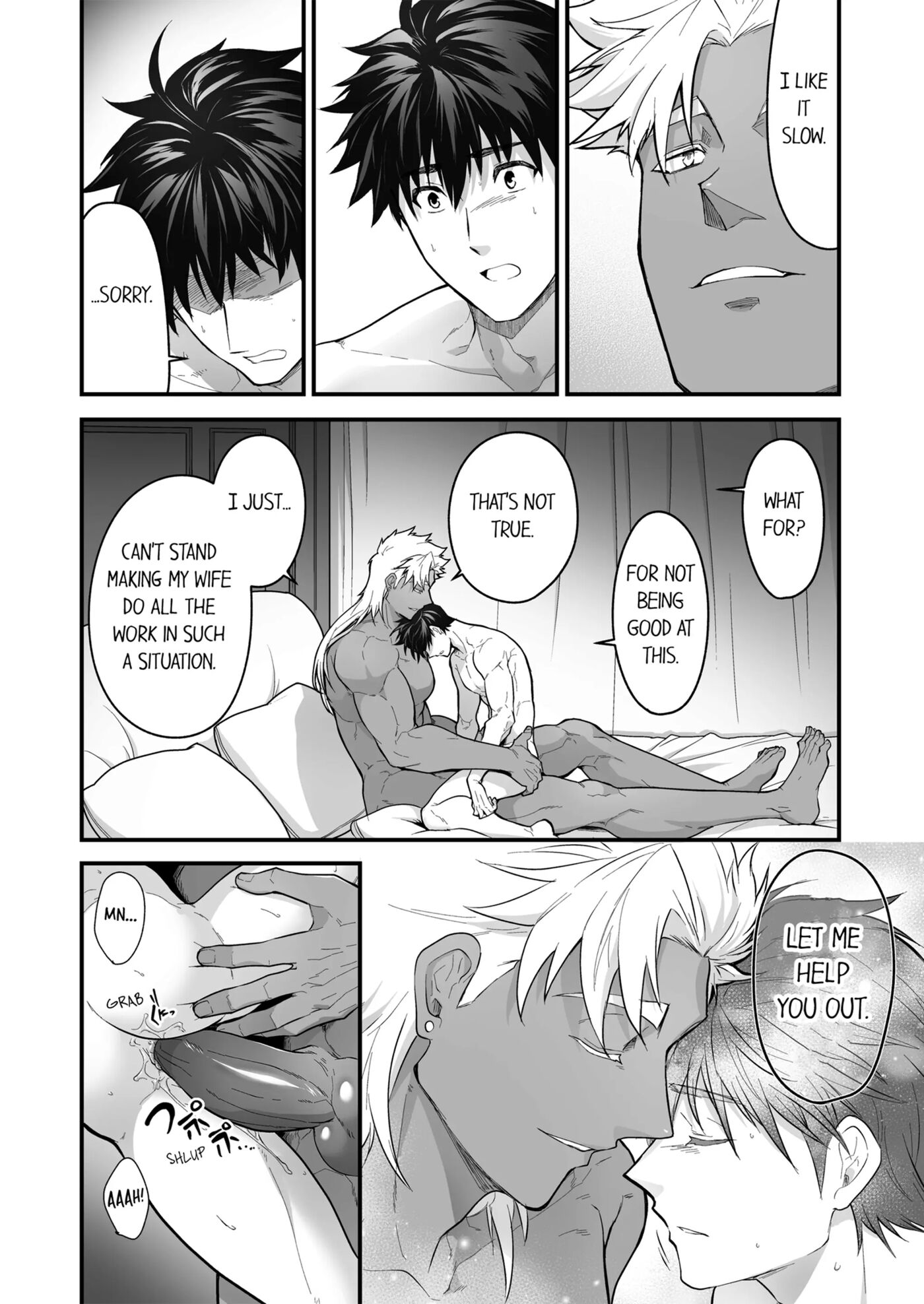The Titan's Bride [yaoi] Chapter 4000 Page 159